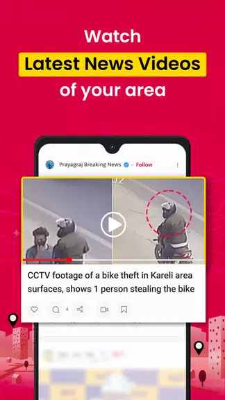 Public - Indian Local Videos Tangkapan skrin 3