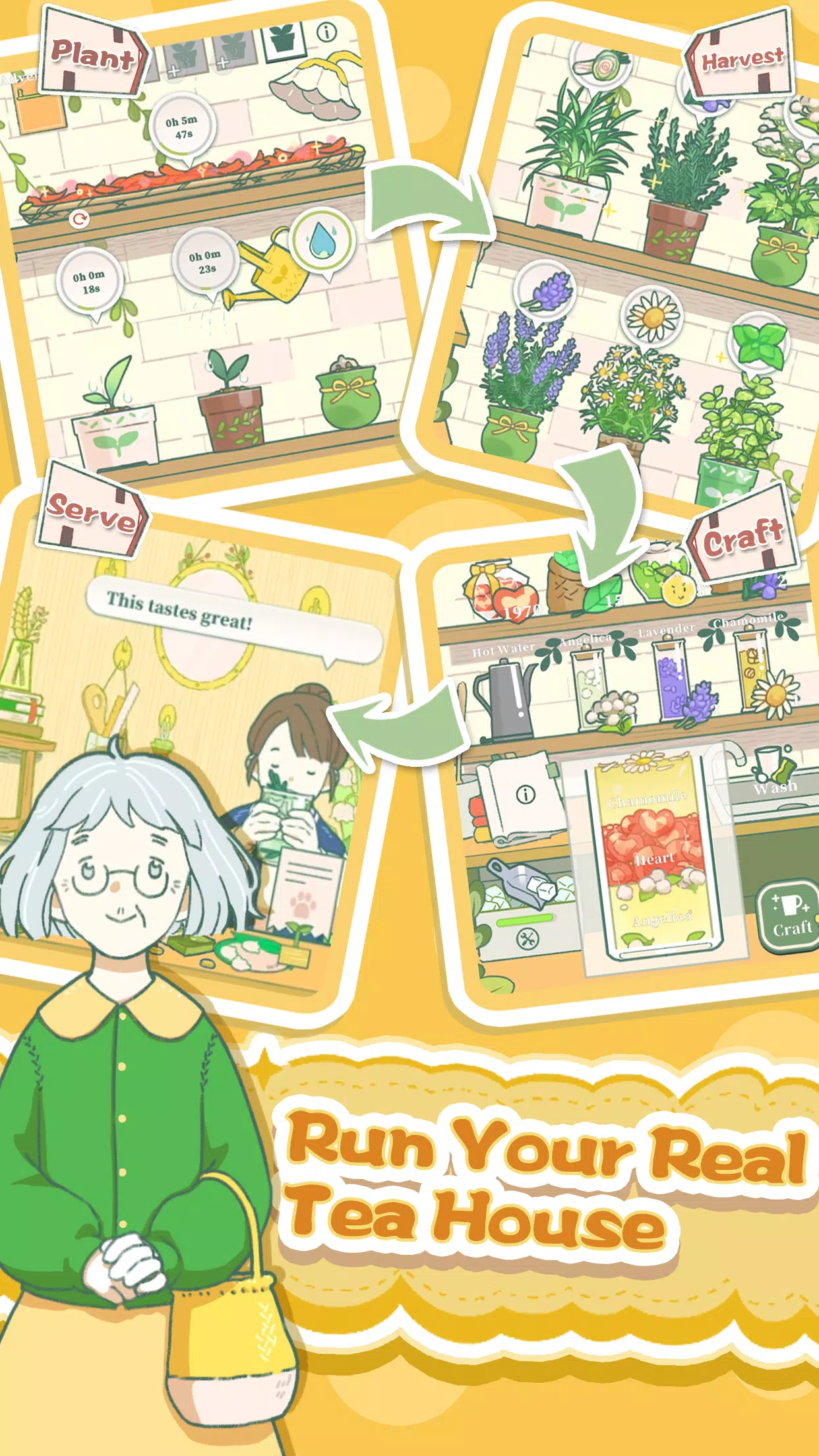 Little Corner Tea House應用截圖第1張
