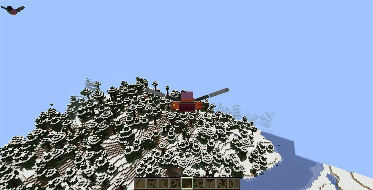 Elytra와 함께 비행하십시오