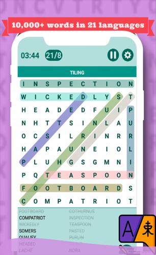 Classic Word Search Puzzle應用截圖第3張