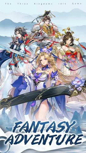 Eastern War Saga應用截圖第0張