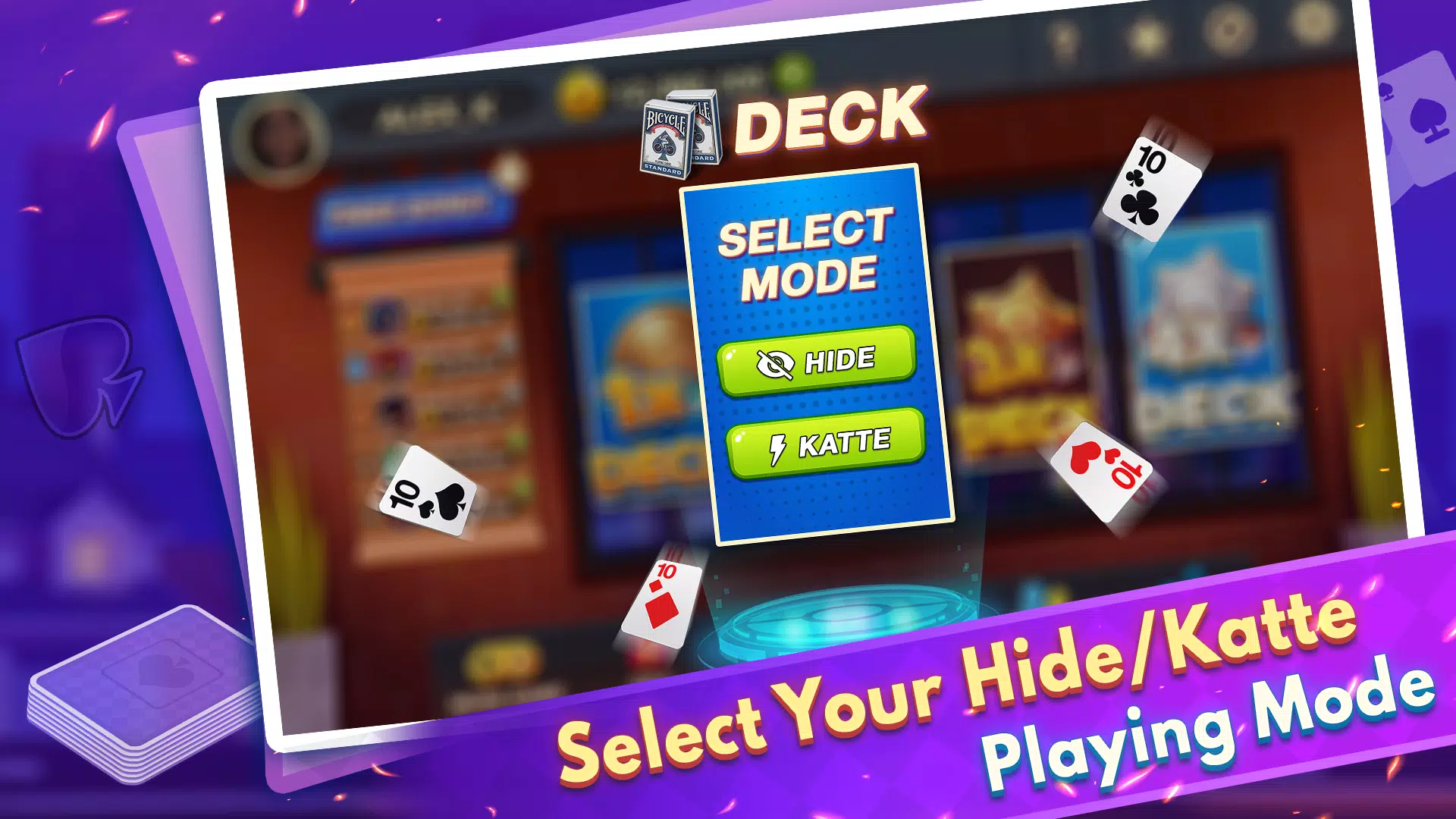 Mindi Multiplayer Ảnh chụp màn hình 3