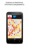 BGKontakti Vienna BG Kontakti應用截圖第1張