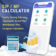 Loan Calculator - EMI, SIP, FD應用截圖第3張