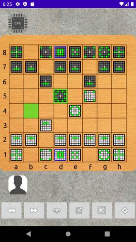 Shatranj應用截圖第3張