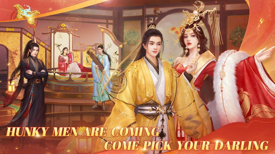Schermata Call Me Emperor-JP 1