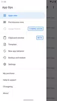 App Ops應用截圖第0張