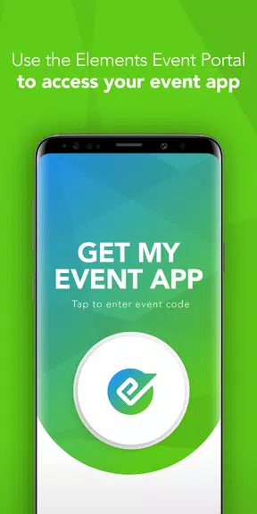 Elements Event Portal應用截圖第0張