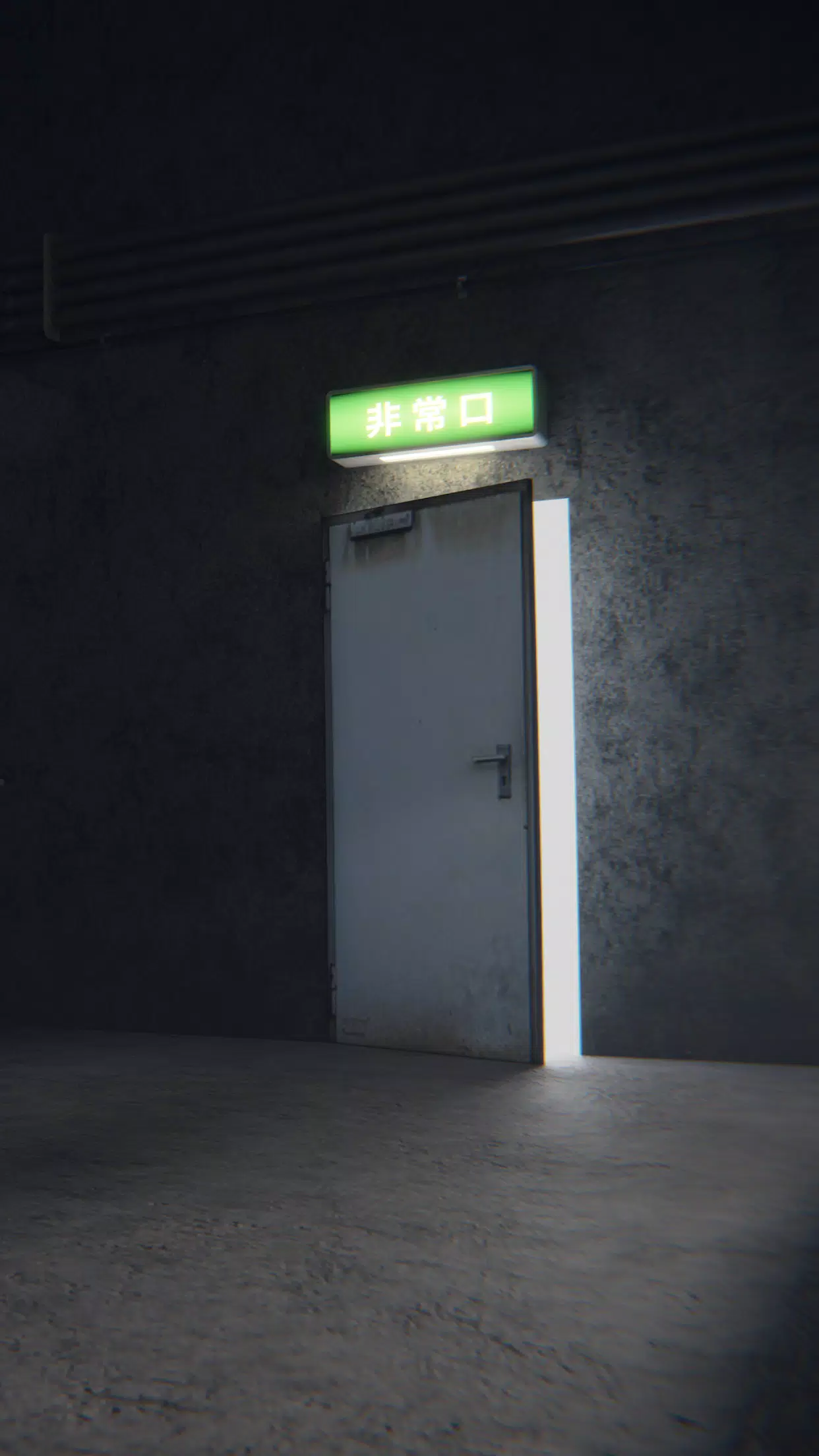 EscapeGame Ruins of the subway應用截圖第1張