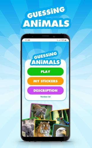 Guessing Animals應用截圖第0張