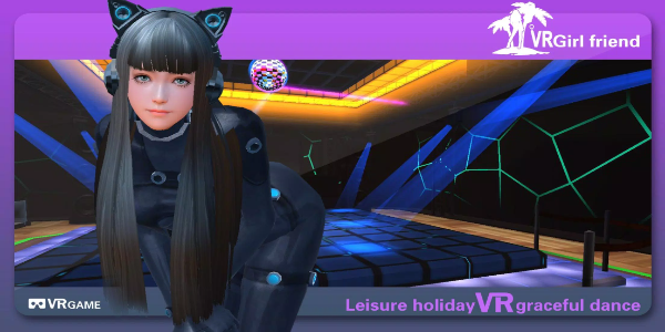VR GirlFriend应用截图第0张