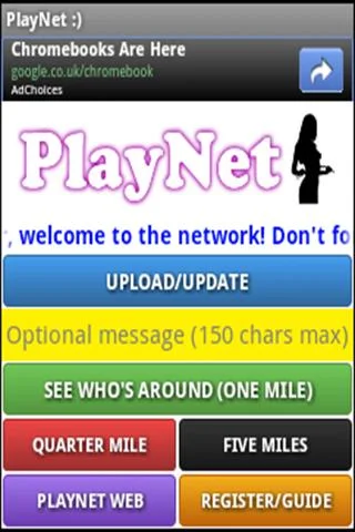 PlayNet for Android Captura de pantalla 0