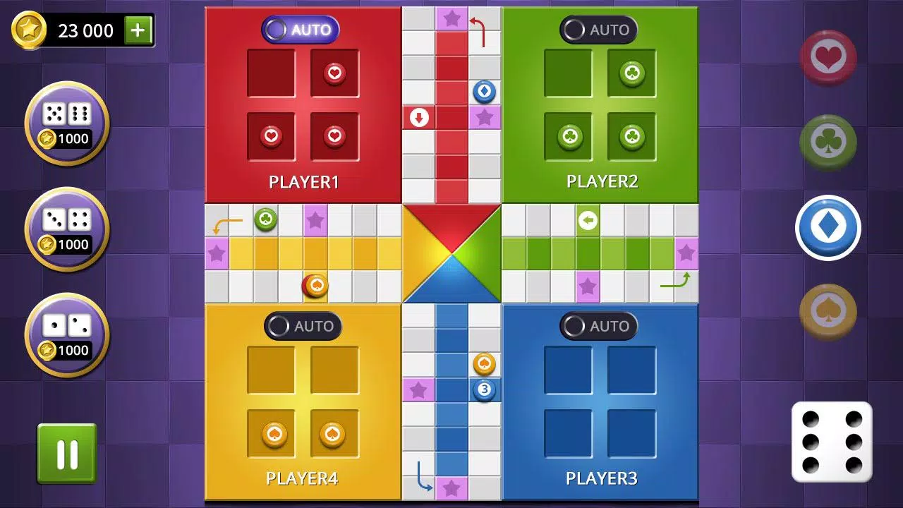 Ludo Championship應用截圖第1張