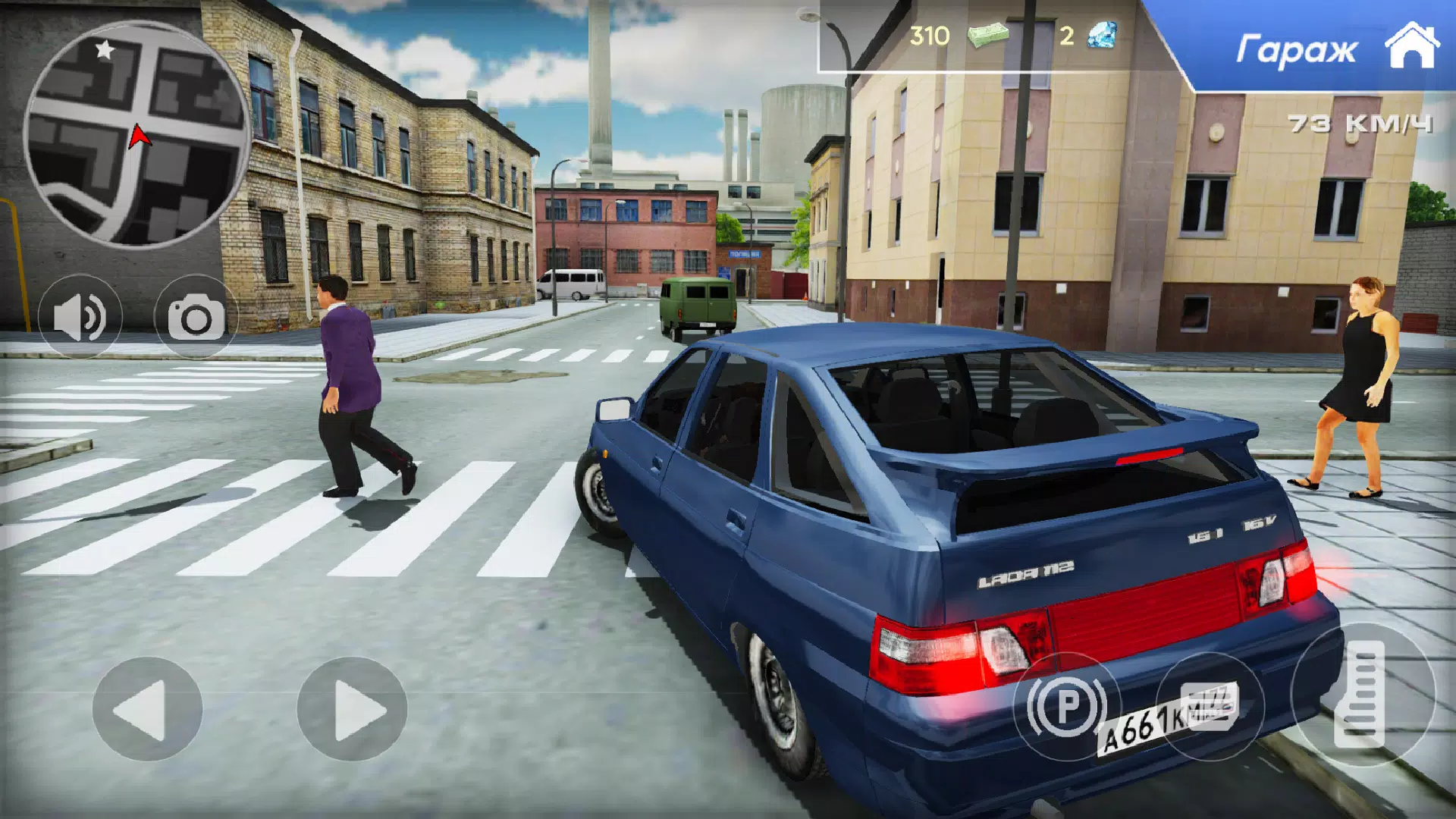 Lada 2112 Village City Driving ภาพหน้าจอ 0