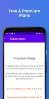 Leaf VPN: stable, unlimited ภาพหน้าจอ 2
