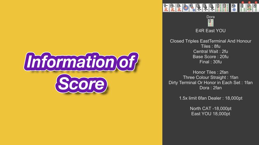 Mahjong Mobile应用截图第2张