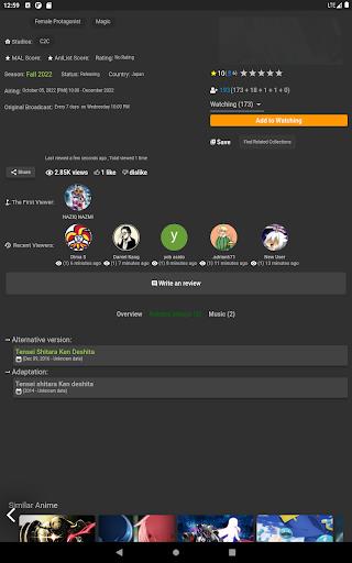 Anime Chicken স্ক্রিনশট 0