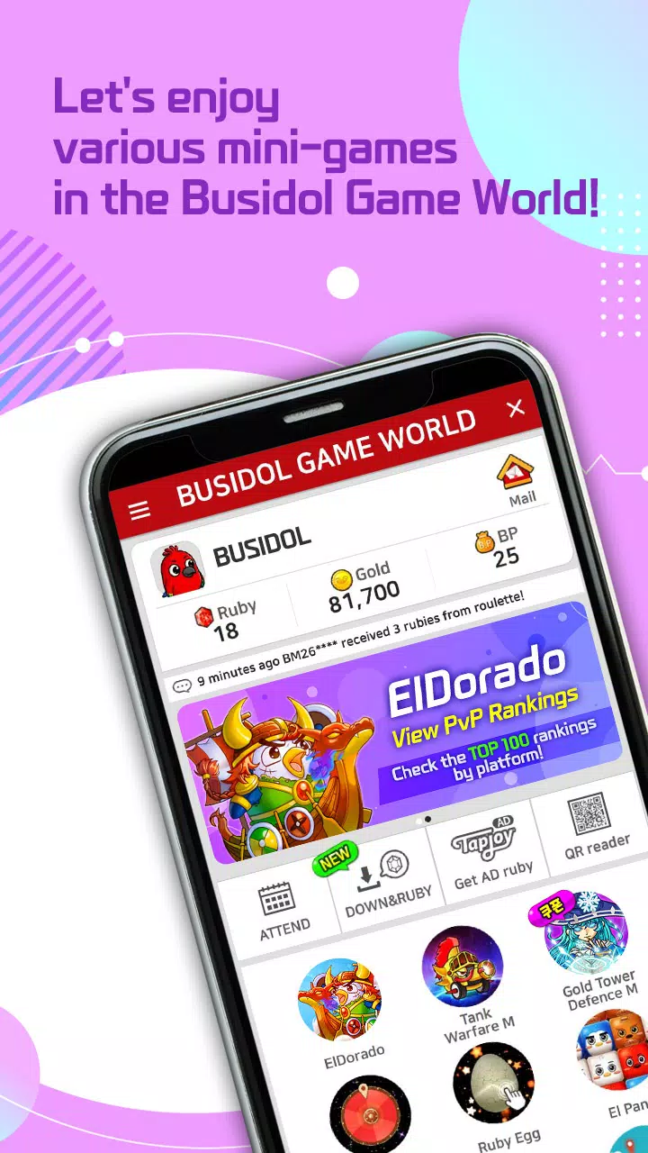 Busidol Game World應用截圖第0張