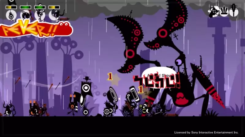 Patapon 1 + 2 Replay Précommande et DLC