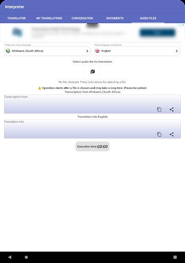 Interpreter- translator voice Скриншот 3