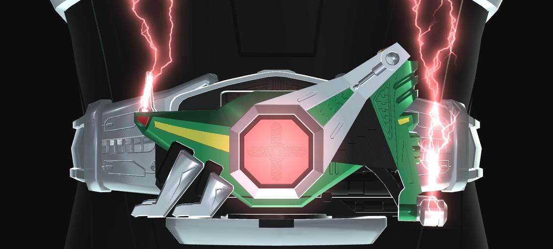 Zect Rider Power應用截圖第3張