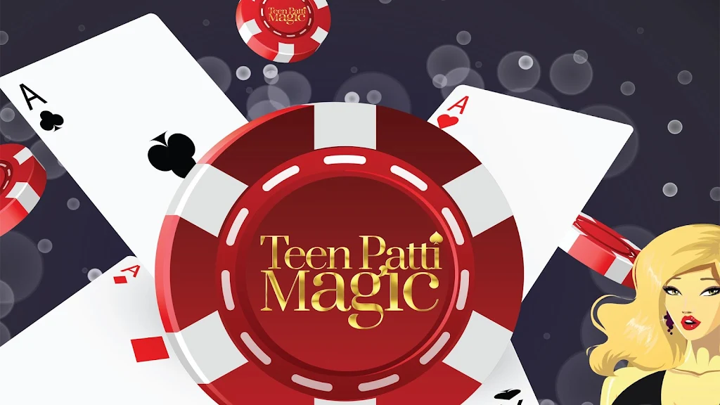 Teen Patti Magic應用截圖第0張