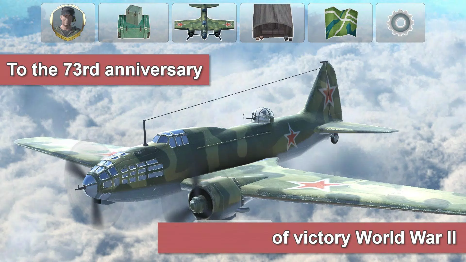 Air Defender: Bomber Simulator應用截圖第0張