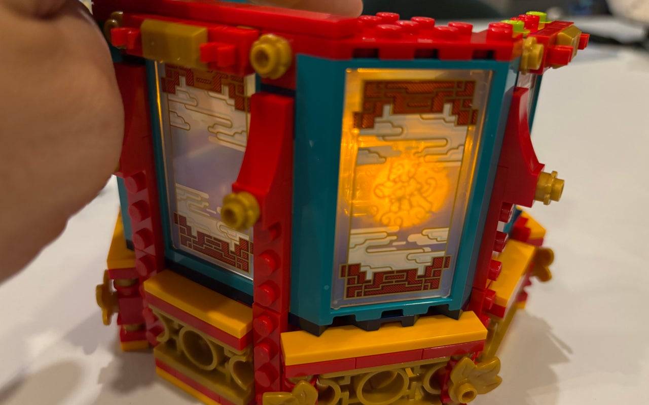 LEGO Trotting Lantern Build