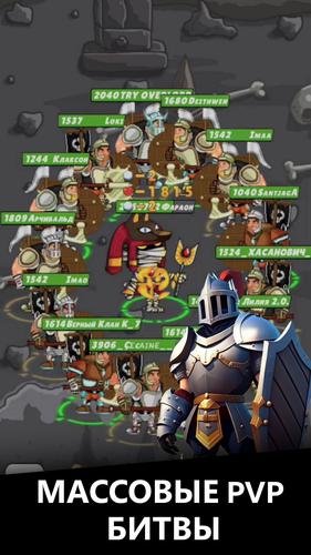 BattleMass应用截图第0张