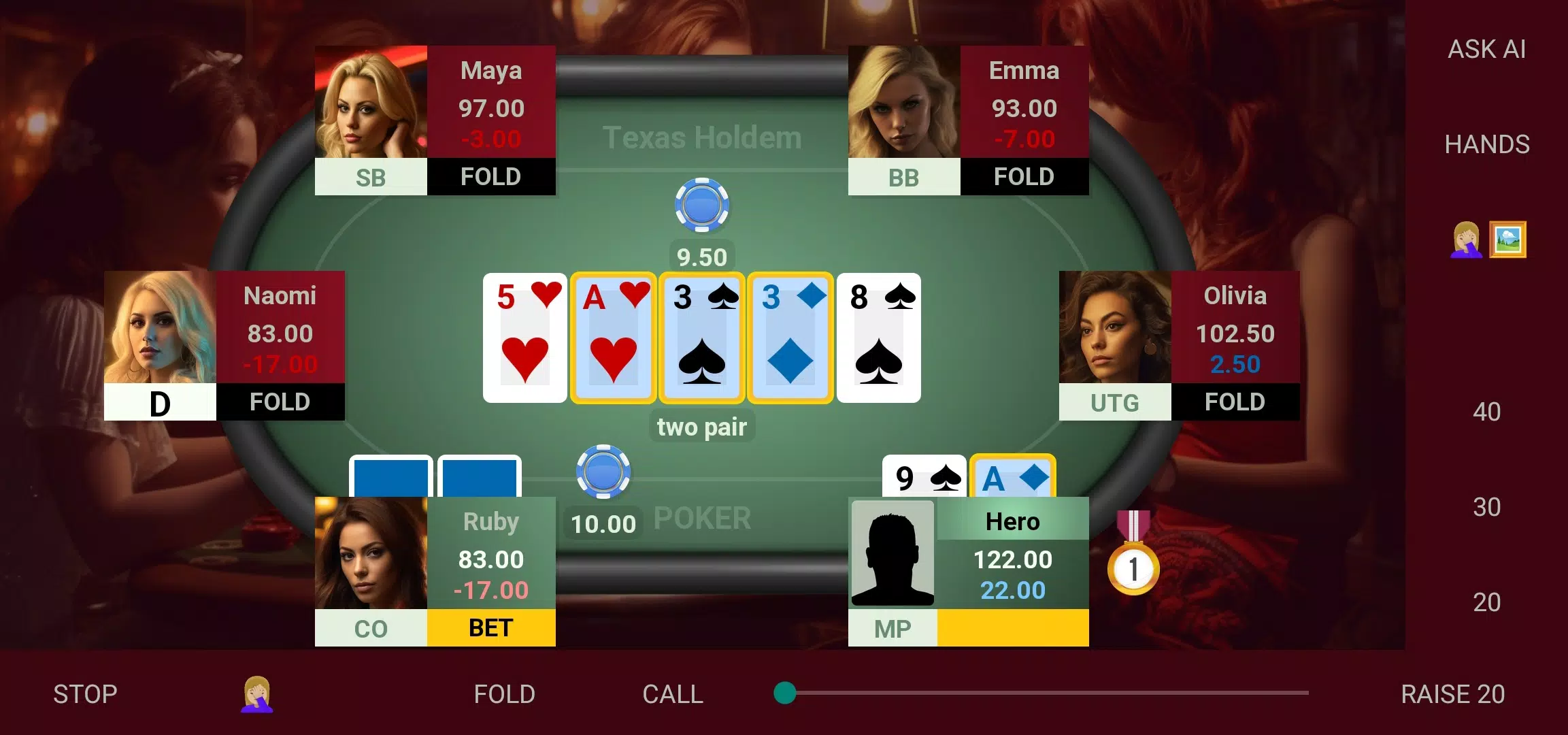 Strip Poker應用截圖第3張