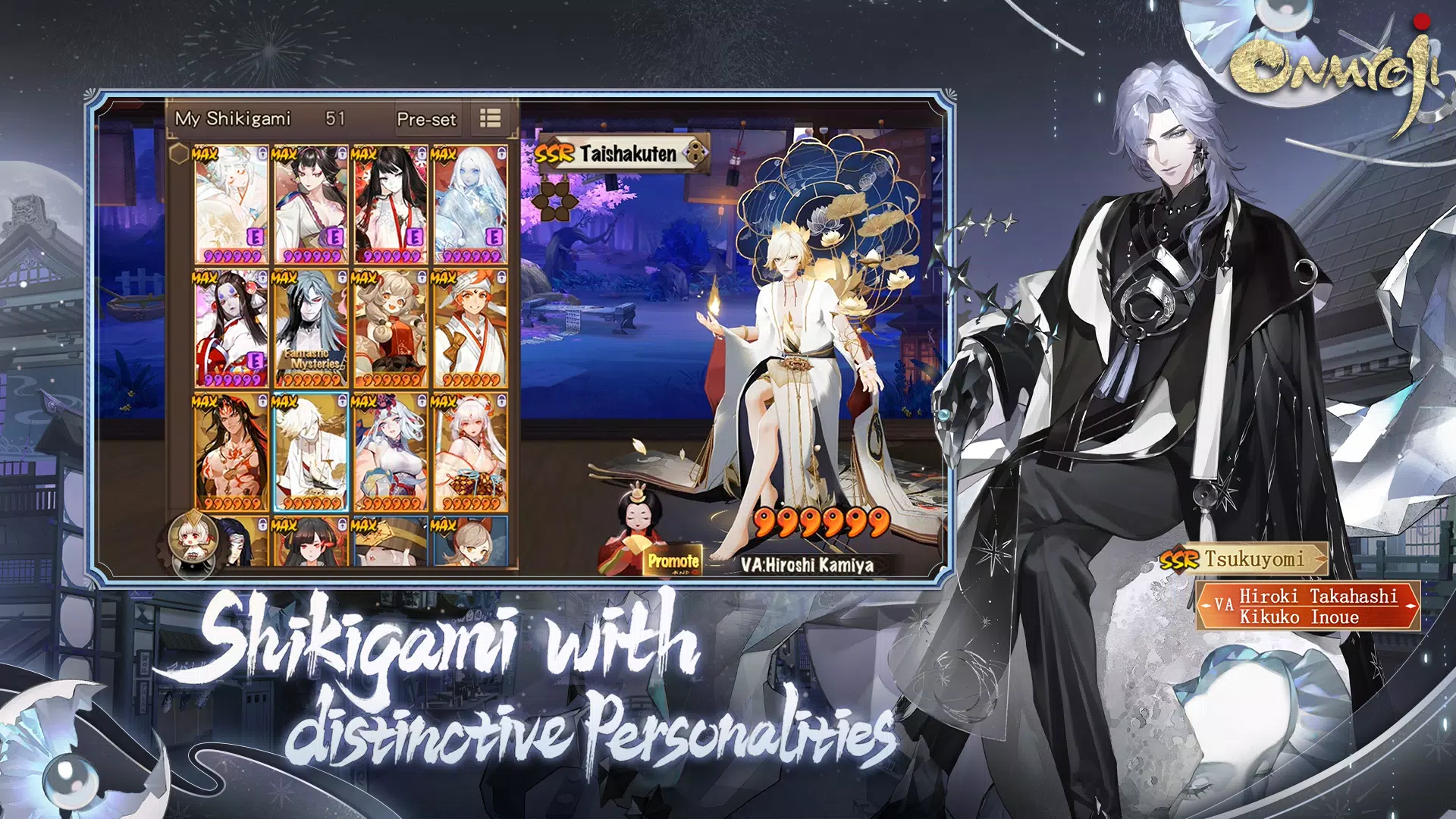 Onmyoji應用截圖第2張