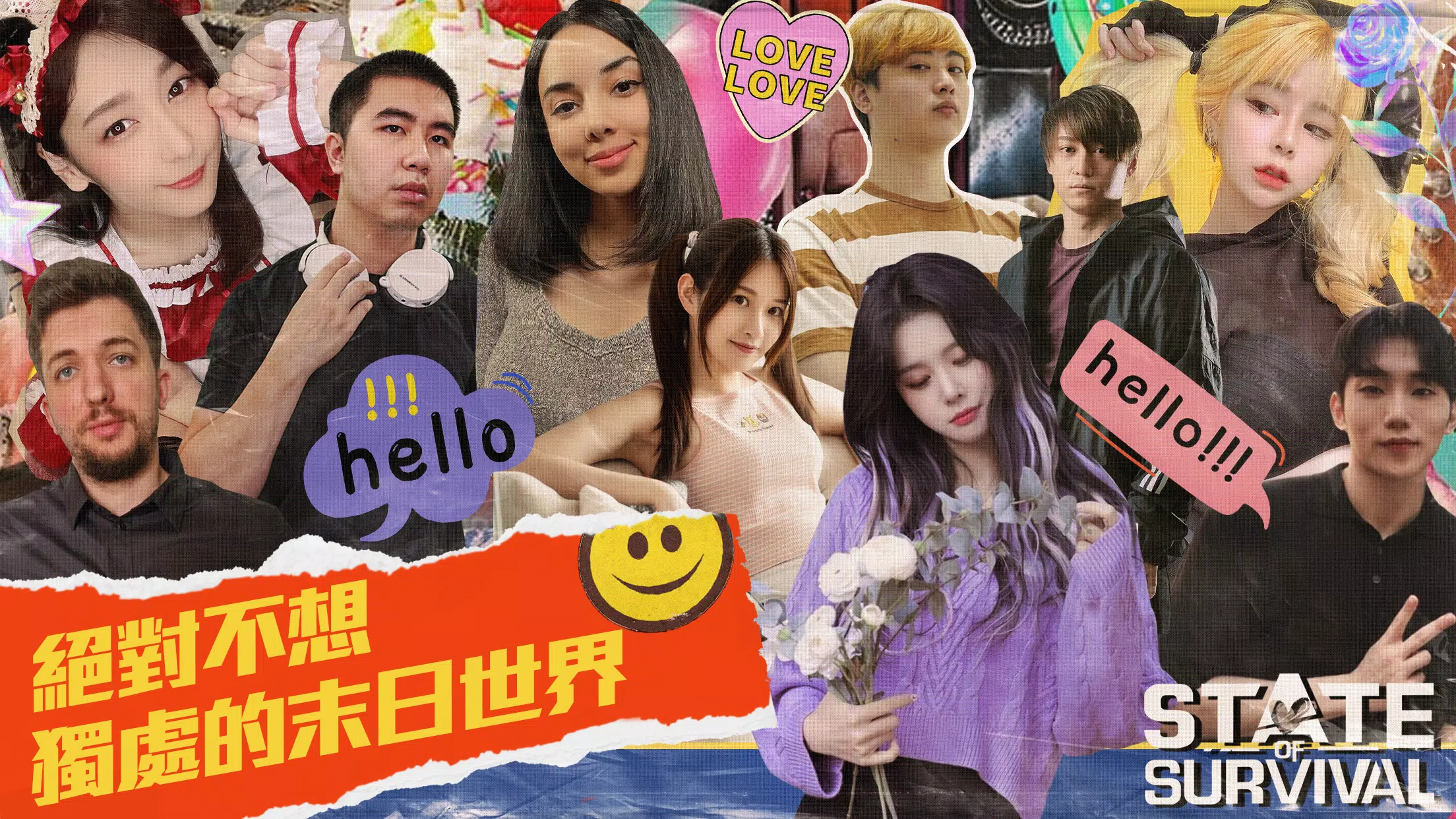 全面屍控 스크린샷 0