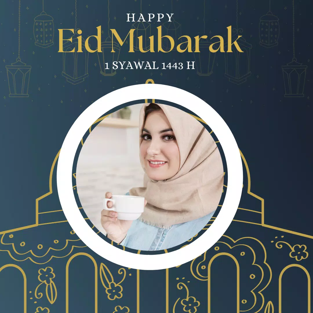 Eid Mubarak Photo Frame ဖန်သားပြင်ဓာတ်ပုံ 2