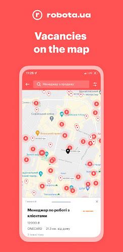 robota.ua - робота і вакансії應用截圖第3張