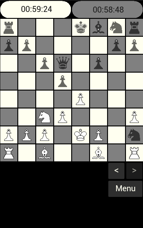 Alcatraz Chess Скриншот 1