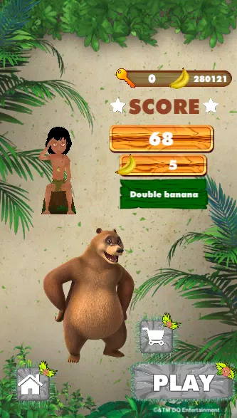 The Jungle Book Game Capture d'écran 0