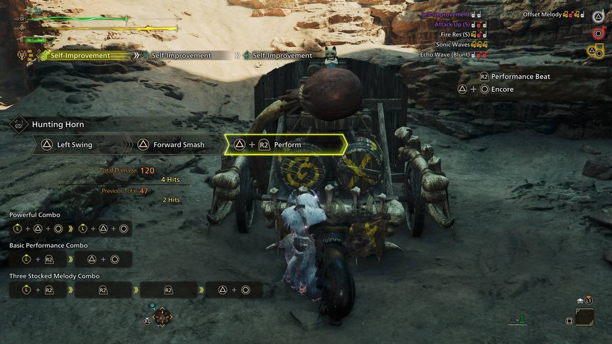 狩猎角组合图像