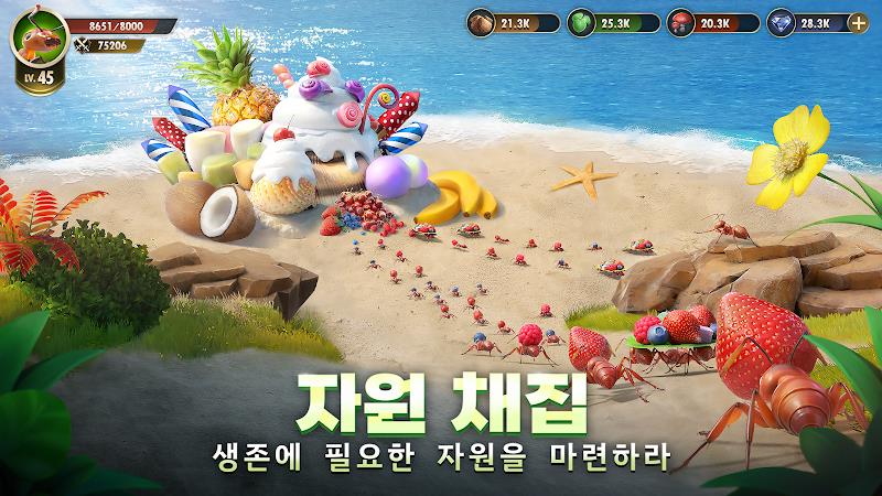 디 앤츠: 언더그라운드 킹덤應用截圖第0張