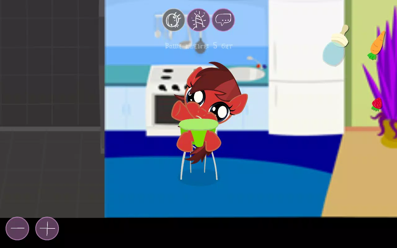 JoyPony Capture d'écran 0