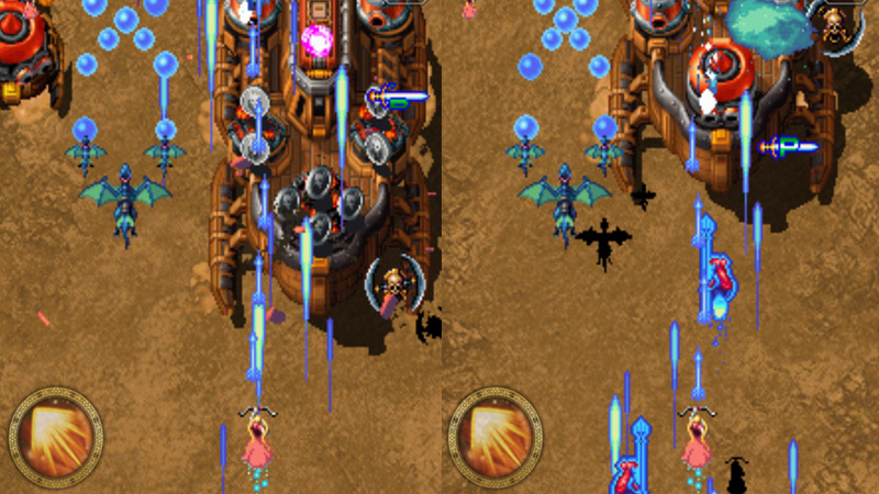 Dragon Blaze classic应用截图第1张