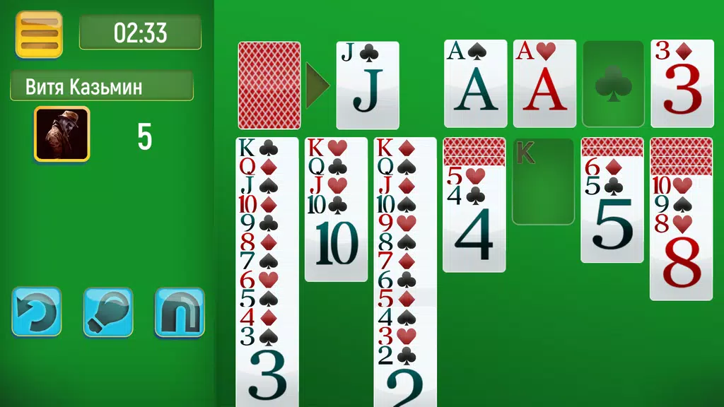Solitaire Challenge應用截圖第0張