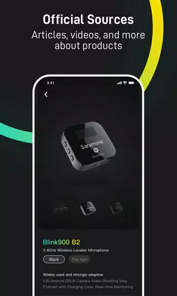 Saramonic應用截圖第2張