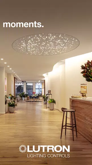 Lutron App應用截圖第1張