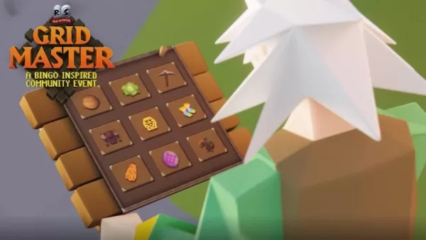 OSRS推出「柵格大師」賓果活動