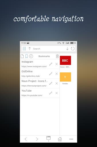 GDBrowser স্ক্রিনশট 2