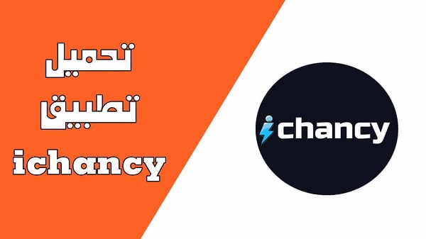 <ul><li><strong>安全下載:</strong> Ichancy 保護您的下載過程,確保您下載的所有文件不受惡意軟件和隱藏威脅的影響。此功能對於維護設備和個人數據的完整性至關重要。</li><li><strong>無限帶寬:</strong>使用Ichancy享受無限帶寬的自由。此功能可讓您隨時隨地隨心所欲地進行流式傳輸、瀏覽和下載,而不必擔心達到數據上限或速度受到限製。</li></ul><h3>最大化 Ichancy 2024 年使用情況的提示</h3><ul><li><strong>定期更換服務器:</strong>為了最大限度地提高您的效率和匿名性Ichancy使用情況,經常在不同服務器位置之間切換。這種做法不僅可以通過降低您的在線活動的可預測性來增強隱私性,還可以讓您在全球範圍內探索不同的內容訪問點。</li><li><strong>明智地使用分割隧道:</strong>分割隧道是 Ichancy 中的一項強大功能。 🎜> 應該謹慎使用。根據應用程序對安全和隱私的需求來決定哪些應用程序需要 VPN 保護。這種選擇性路由可提高您的設備性能並優化您的帶寬使用。</li></ul><p><img src=