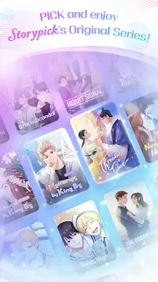 Storypick應用截圖第3張