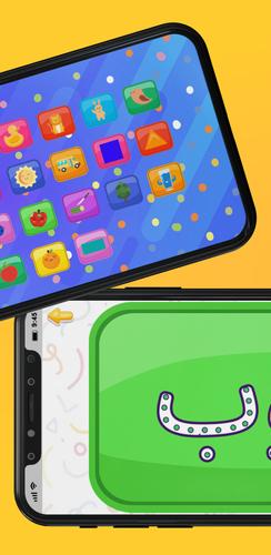 Arabic Words Writing Скриншот 1