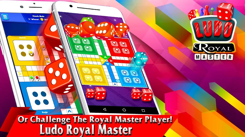 Ludo Royal Master ภาพหน้าจอ 2