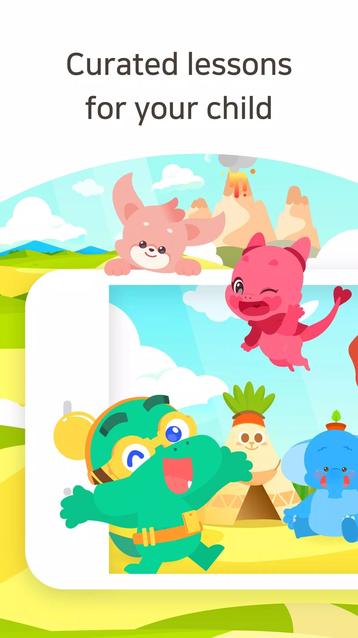DoBrain learning app應用截圖第0張